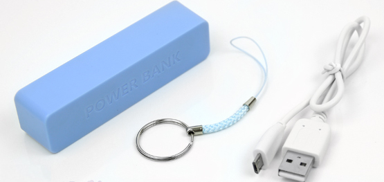 Portable Universal Mobile USB Mini Perfume 2600mah Power Bank - 1