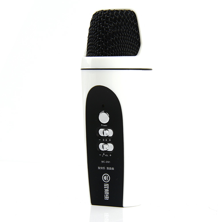 Karaoke Microphone For iphone 5