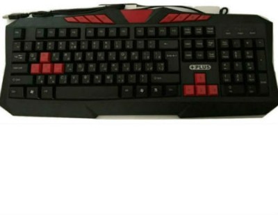 Red & Black 104 Keys Multimedia Keyboard