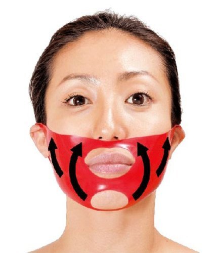 Age Max Night Face Lift Up Mask (Set of Eye And Mouth) - 1