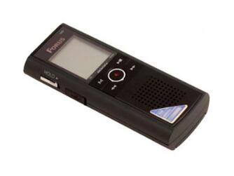 Long-Lasting 270-Hour Voice Recorder