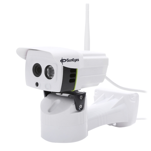 White Tilt Waterproof Wireless IP Camera