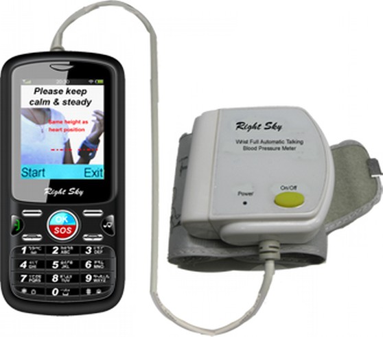 Health Care Mobile Phone – 4