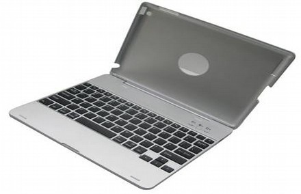 Silver 82 Key Plastic Keyboard With Case