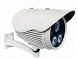 White IP66 Waterproof IR Security Camera