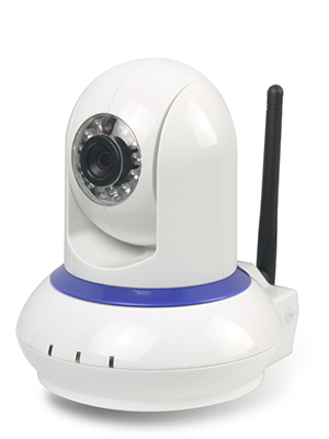 White Wireless IP Digital Camera