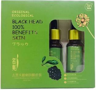 3 in 1 New Original Ecological Blackhead Lotion and Mask Set