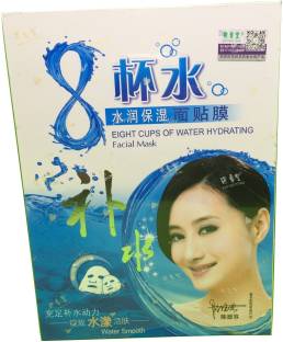 Eight Cups Of Water Hydrating Facial Mask