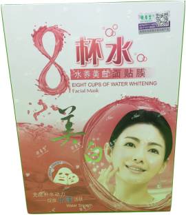 Eight Cups Of Water Whitening Facial Mask