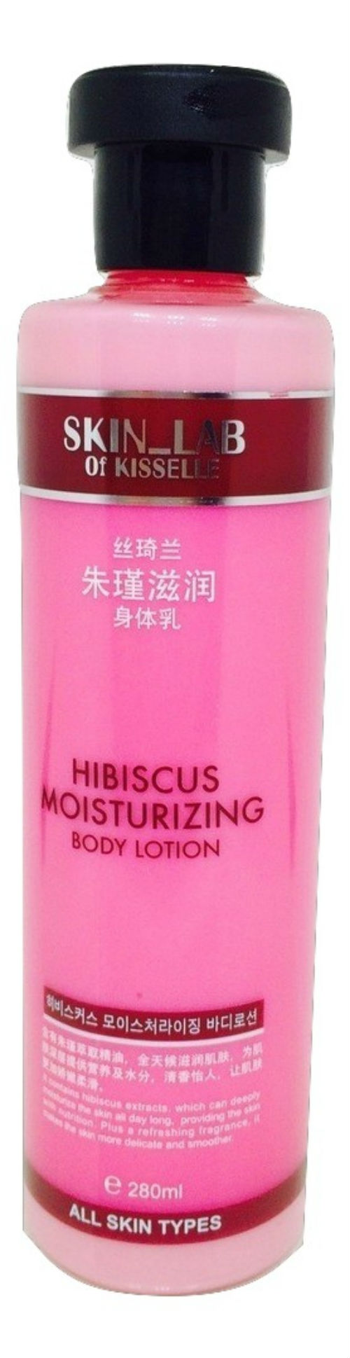 Hibiscus Moisturizing Body Lotion – 280ml