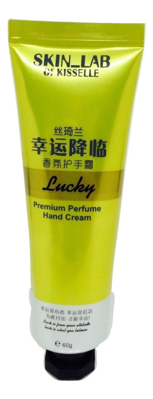 Premium Perfume Hand Cream – 60g
